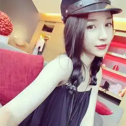 我会珍惜我们在一起的日子90后美女
