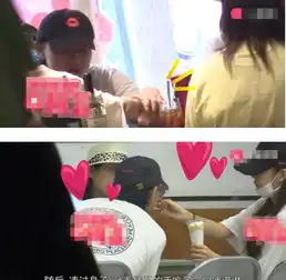 黄子韬公开恋情在节目中大方承认有喜欢的人,疑似已带女方见过家长
