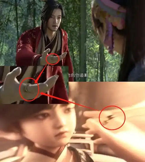 眷思量镜玄调查当年真相,幕后黑手或许是程染
