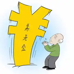 即墨人注意了,这些政策关系到你的钱袋子和职业规划
