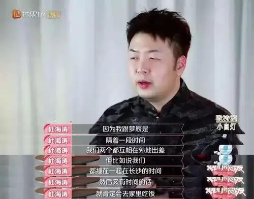 终究还是错付了
