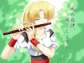 找动漫图片,要类似的
