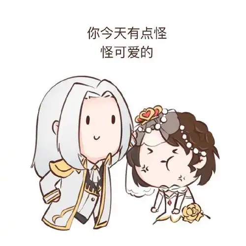 王者荣耀情侣q版头像2020王者荣耀最新q版情侣头像大全超能街机
