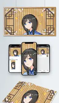 psd动漫女psd格式动漫女素材图片psd动漫女设计模板我图网
