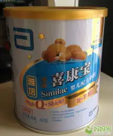 如要牛栏牌奶粉的妈妈请进入生日2013年01月宝宝圈
