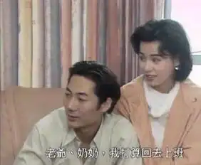 离婚后对方认爱小三十岁女演员前落选港姐单亲独自带大两子女
