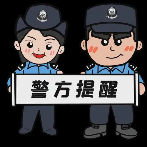 藏蓝映丹霞暖心绘警色
