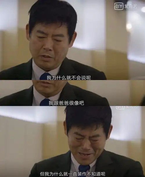 世界上最最温柔的成宝拉
