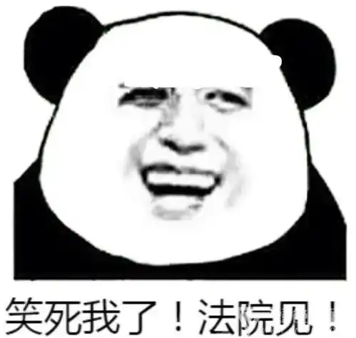 女同事午餐被下x药半年后体毛疯长,生而为人,请你务必善良
