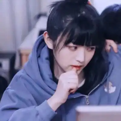 高冷情头你知道吗我最讨厌你对我忽冷忽热的样子
