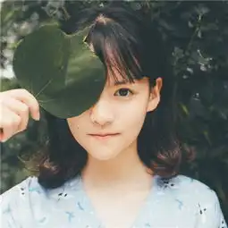 女生头像唯美有气质图片精选2018那是醉生梦死才能熬成的苦
