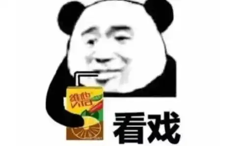 护士三查九对,快把患者搞得这样了
