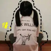 带倩字女生qq头像
