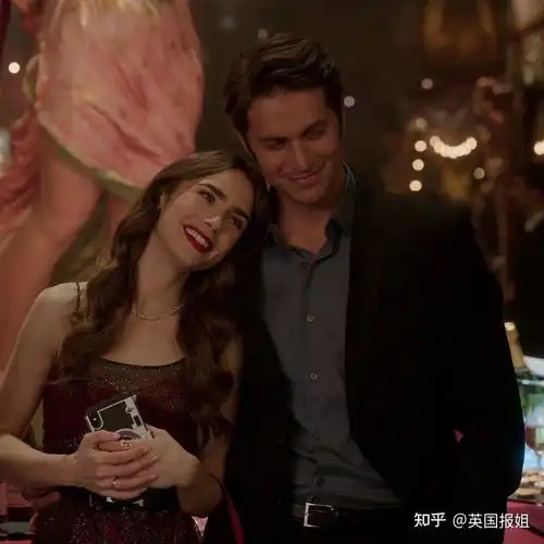 如何评价美剧艾米丽在巴黎第二季
