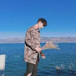 一大波阳光男生套图
