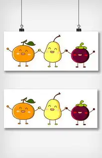 eps卡通的山eps格式卡通的山素材图片eps卡通的山设计模板我图网
