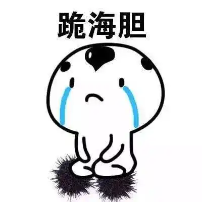 开心笑话俺和老爸打扫房间,老爸一不小心打碎了花瓶
