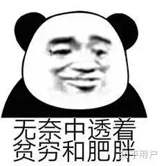 祛痘

