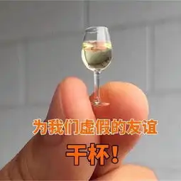 婆婆偏心嫂子现在遇到事却想起我们了
