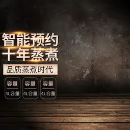 暗色图片免费下载第6页千图网
