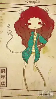 最简单粗暴直接的星座评价,给跪了
