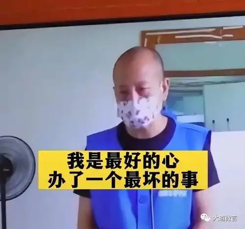 四川18岁女孩跳河溺亡,生前告别录音曝光,值得父母警醒
