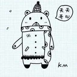 简笔画教程戴围巾的小熊

