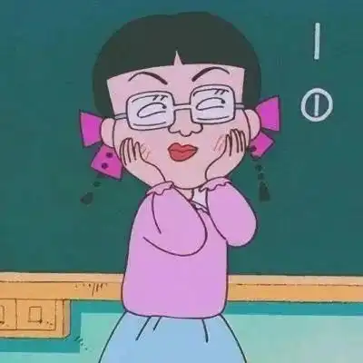 七月了,我最爱的头像还是如此沙雕
