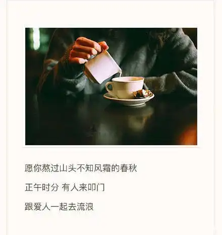 感情放下意味着放弃吗这碗鸡汤你是喝还是不喝
