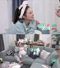 瞬间回到17岁当张雨绮回家套上一身薄荷绿
