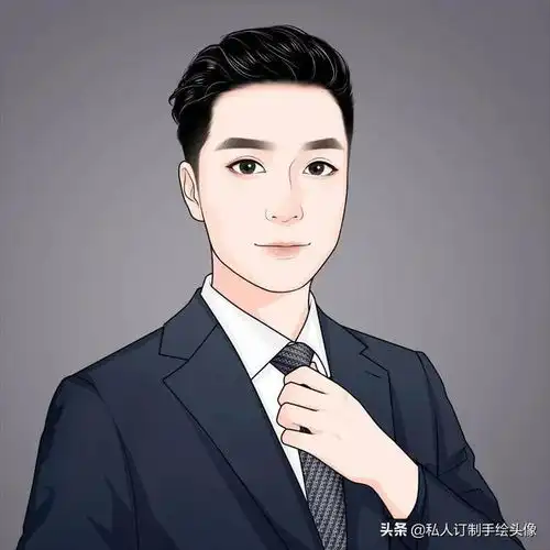 成功人士微信头像更新了
