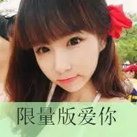 暗恋的头像带字微信头像图片大全
