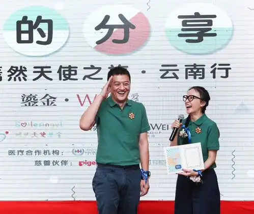 李亚鹏年纪大了却有味道,身材魁梧健硕,一看就经常锻炼
