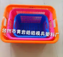 黄页88高清图片
