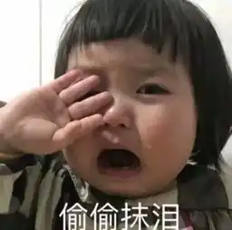 小时候都被爸妈这六句话虐哭过,现在也无法反驳
