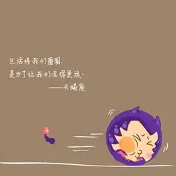 cocos2dx超级赛亚人源码cocos2dxlua开发单机手游源码
