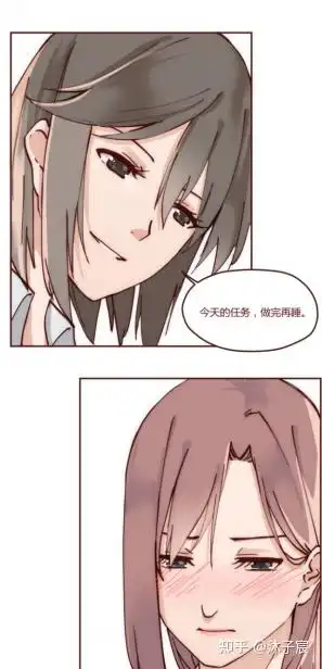 les百合漫画以下犯上仅仅看了几话就让人鸡冻的不行
