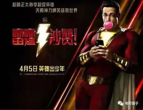 最新熟肉片单,包揽你的十一假期
