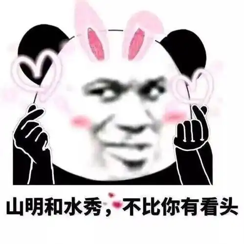 2018年流行色是什么看马戏就知道啦
