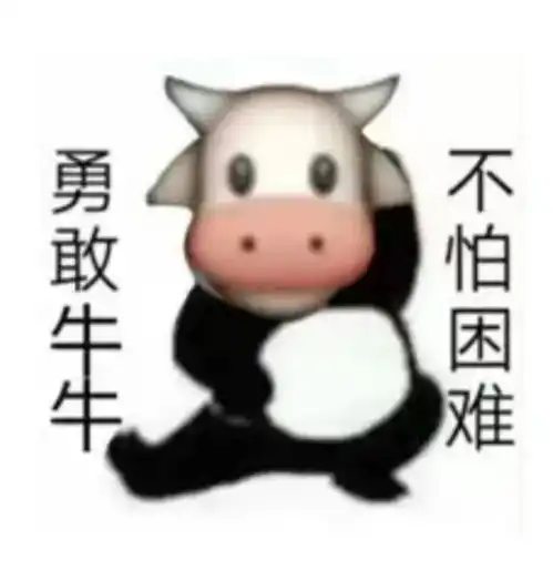 正准备考驾照的你,请查收
