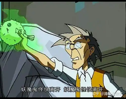 螃蟹里边褐色的这些是什么,可以吃吗

