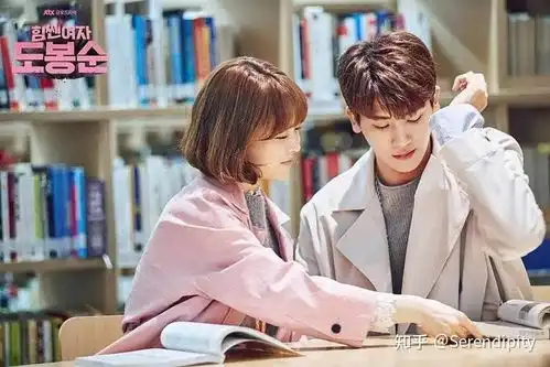 请问举重妖精金福珠和大力女子都奉顺是不是剧情很相似呀
