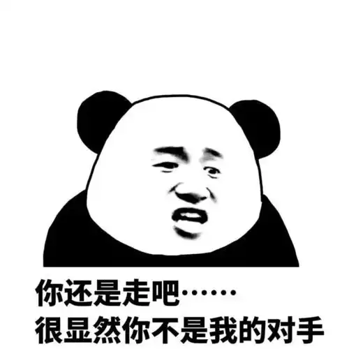 头像与表情包并存0.0
