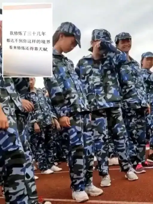 军训小姐姐火了,只因她做出了大家10多年都未曾做到的事情
