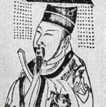 齐中废公
