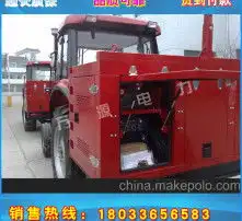 黄页88高清图片
