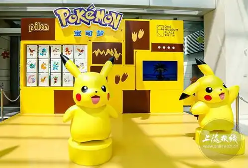 皮卡丘可达鸭杰尼龟上海人注意一大波宝可梦空降沪上
