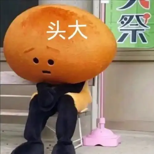 每一期的笑点在哪里
