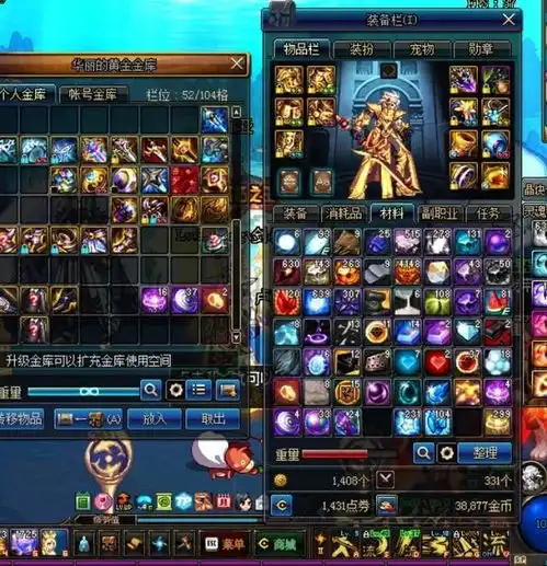 dnf玩了半年多一点点的号,如今打卢克一点问题都没有
