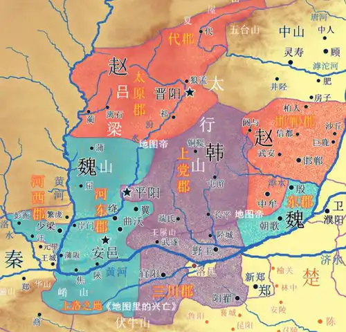 这才是三家分晋背后的真相一代霸主晋文公,原来才是罪魁祸首
